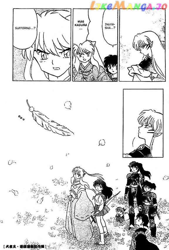 InuYasha Chapter 374 - page 17