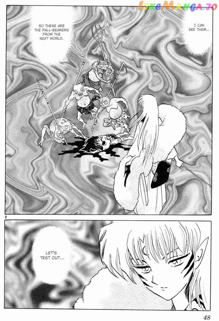 InuYasha Chapter 131 - page 8