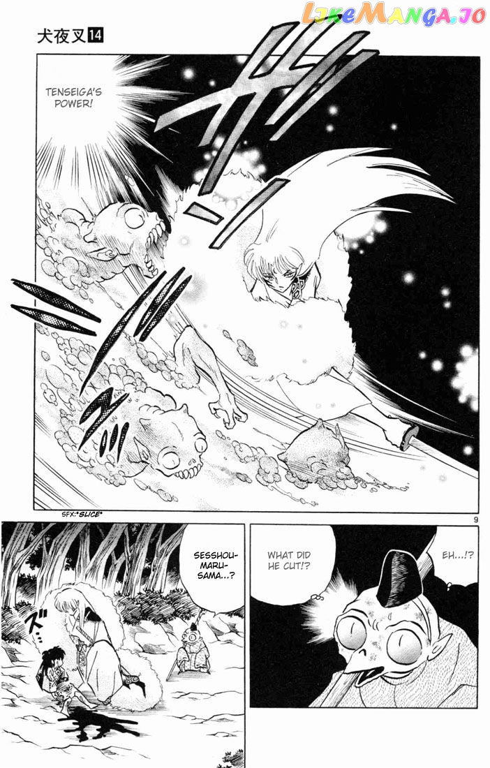 InuYasha Chapter 131 - page 9