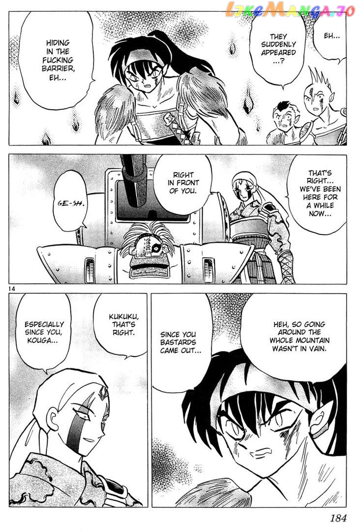 InuYasha Chapter 258 - page 13