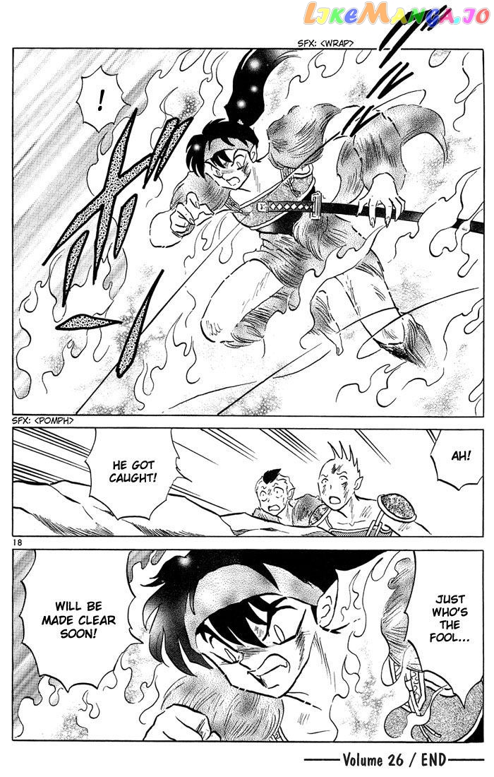 InuYasha Chapter 258 - page 17