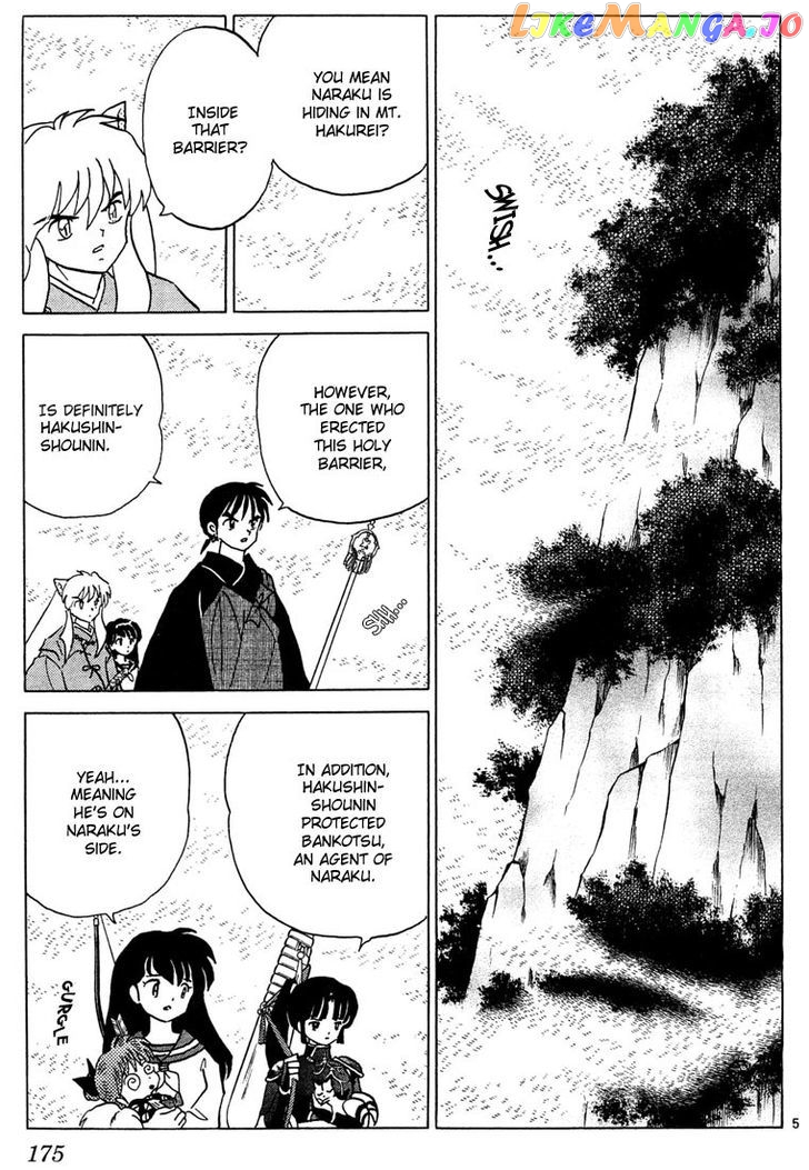 InuYasha Chapter 258 - page 5