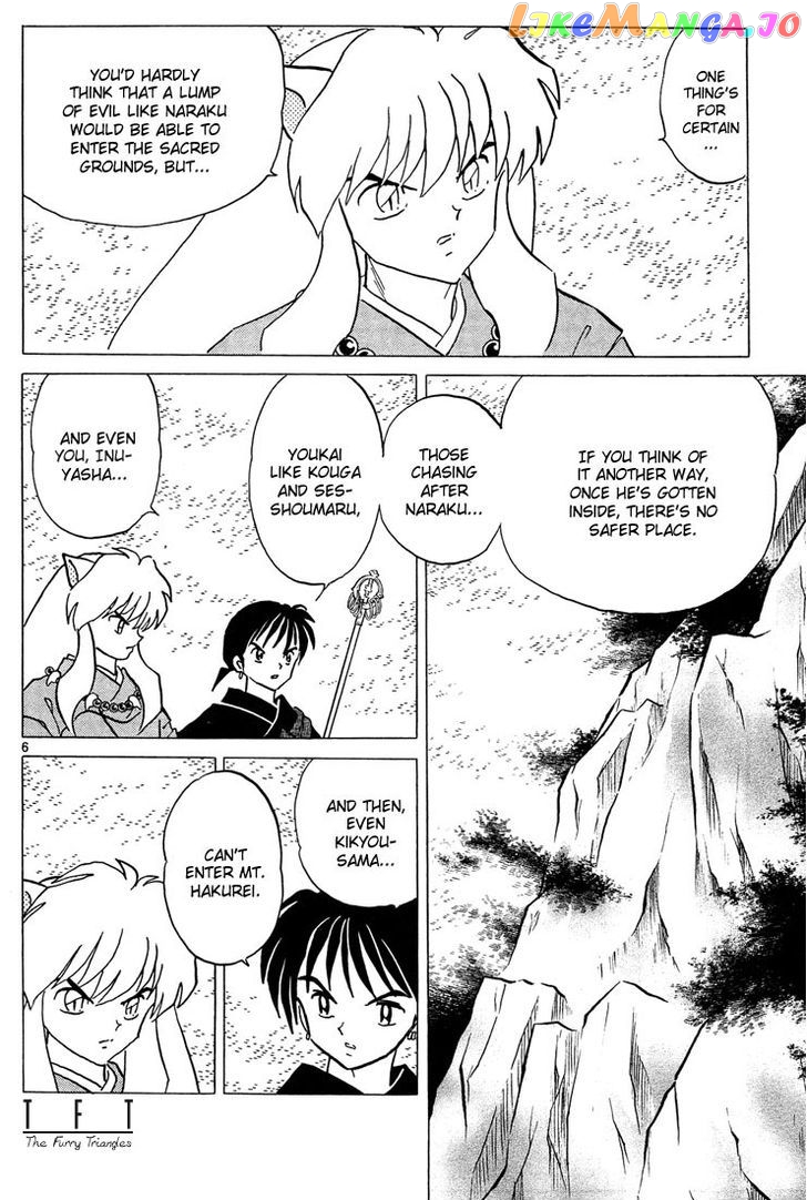 InuYasha Chapter 258 - page 6