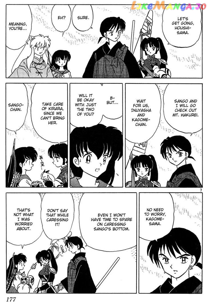 InuYasha Chapter 258 - page 7