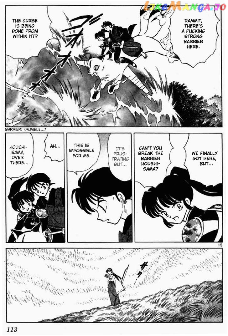 InuYasha Chapter 194 - page 15