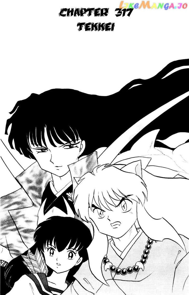 InuYasha Chapter 317 - page 1