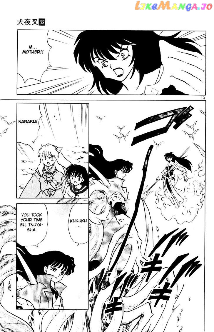 InuYasha Chapter 317 - page 13