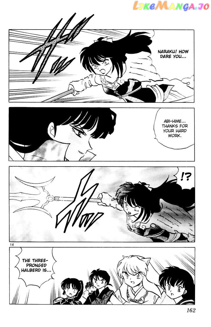 InuYasha Chapter 317 - page 14