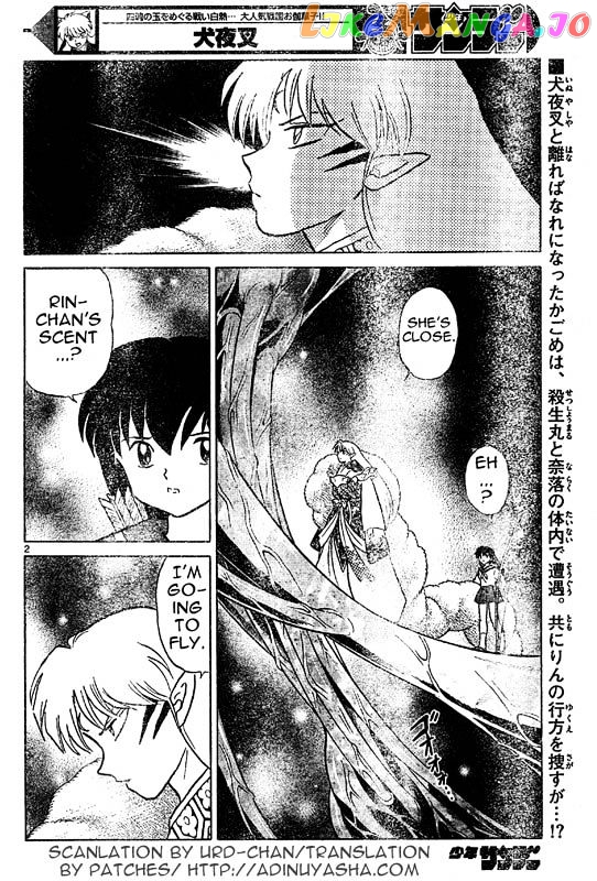 InuYasha - Manga Chapter 537 - page 2