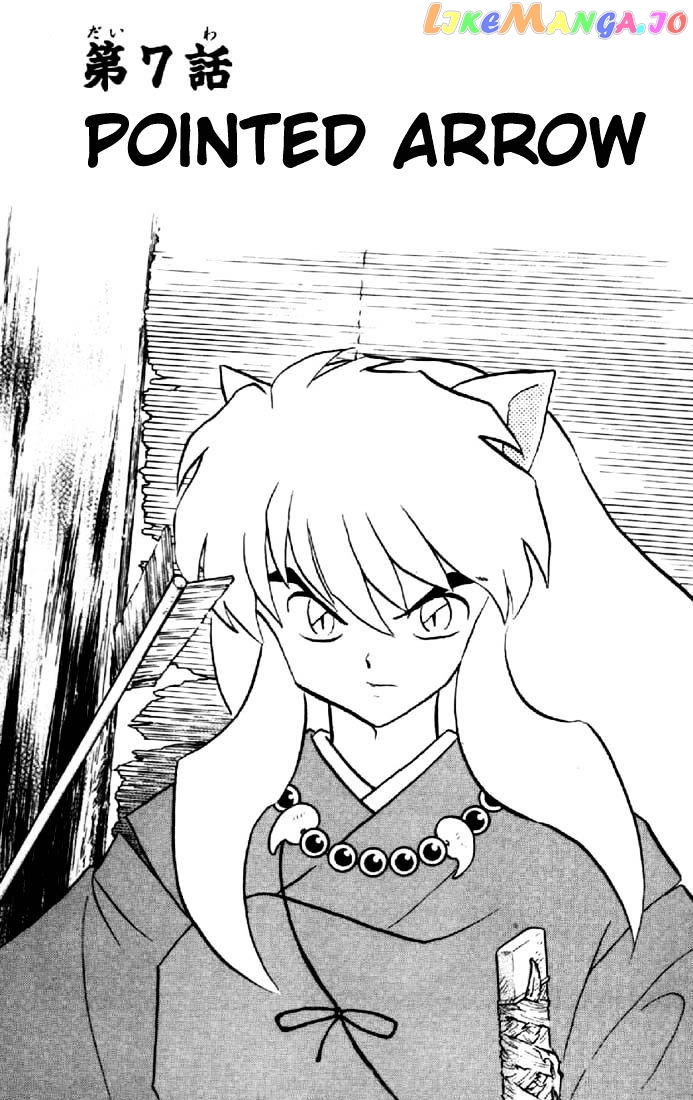 InuYasha Chapter 195 - page 1