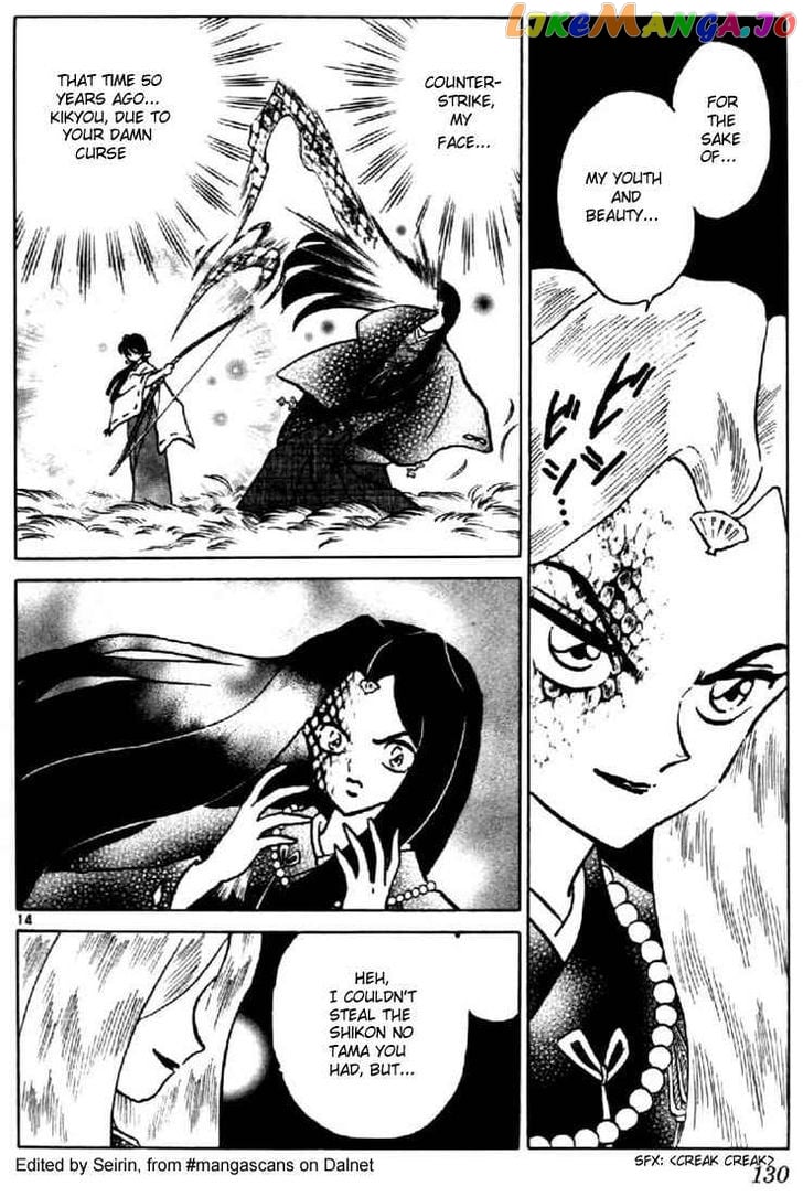 InuYasha Chapter 195 - page 14