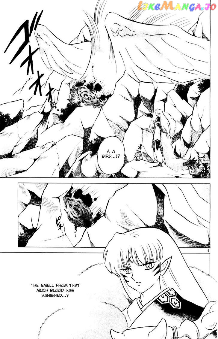 InuYasha Chapter 318 - page 7