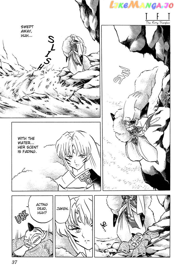 InuYasha Chapter 260 - page 15