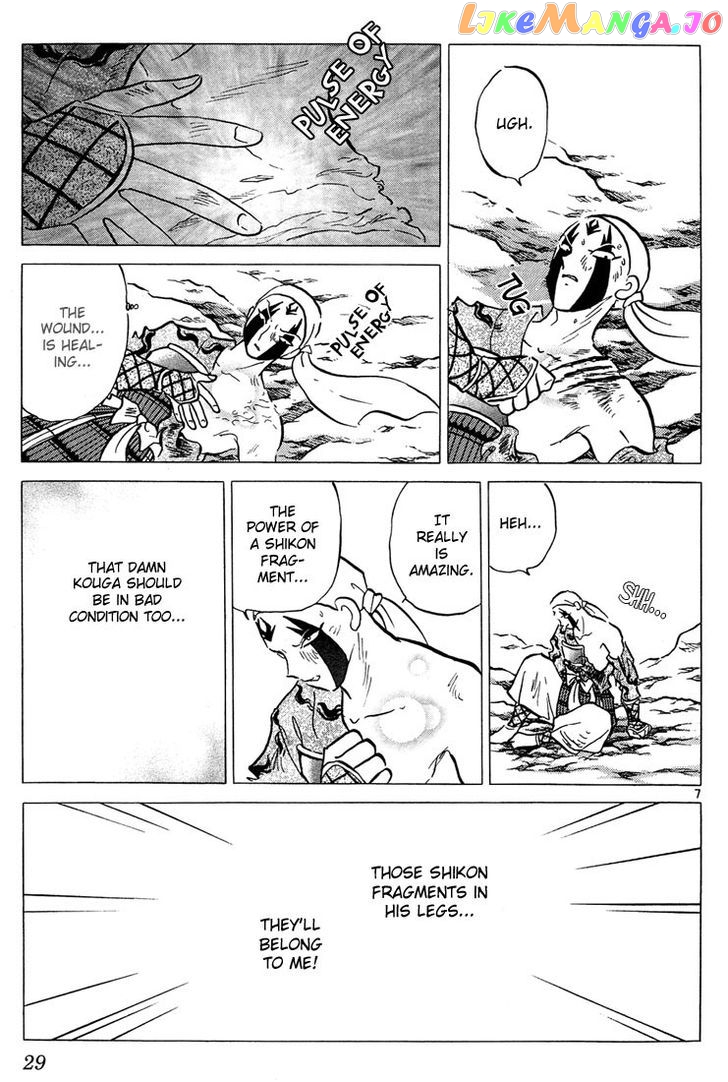 InuYasha Chapter 260 - page 7