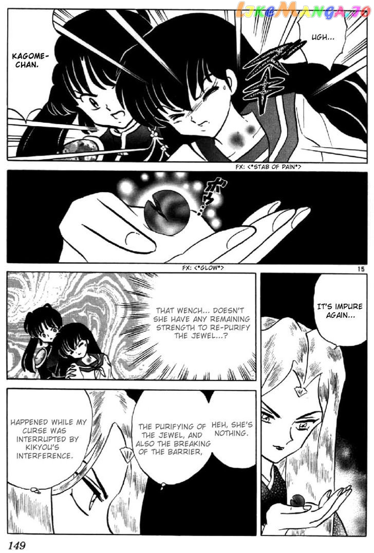 InuYasha Chapter 196 - page 15