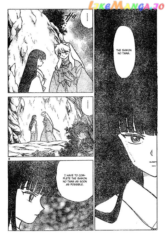 InuYasha Chapter 377 - page 8