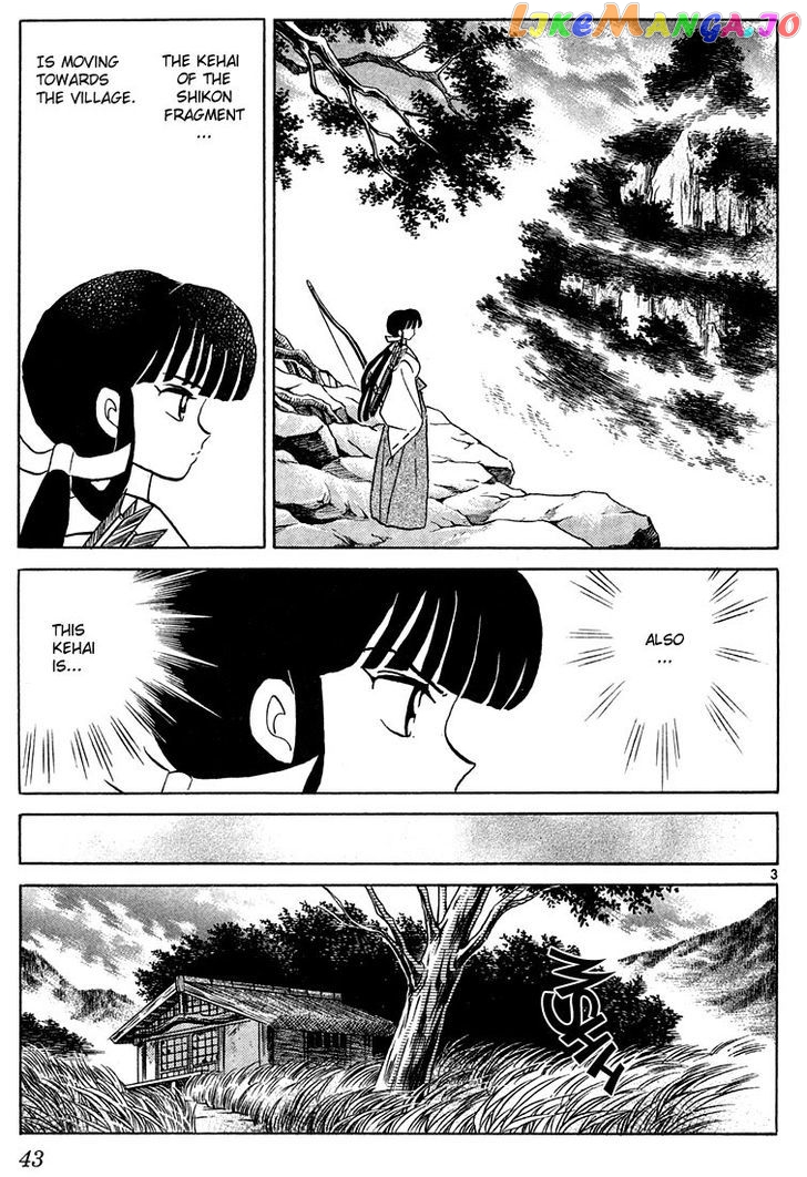 InuYasha Chapter 261 - page 3