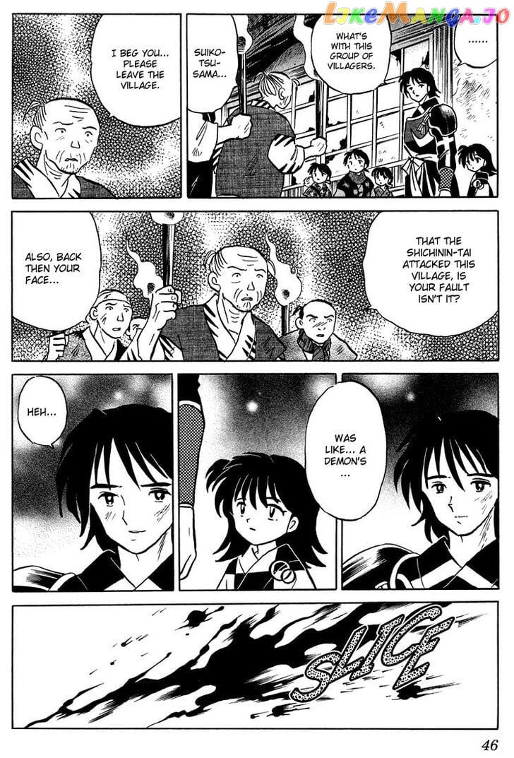 InuYasha Chapter 261 - page 6