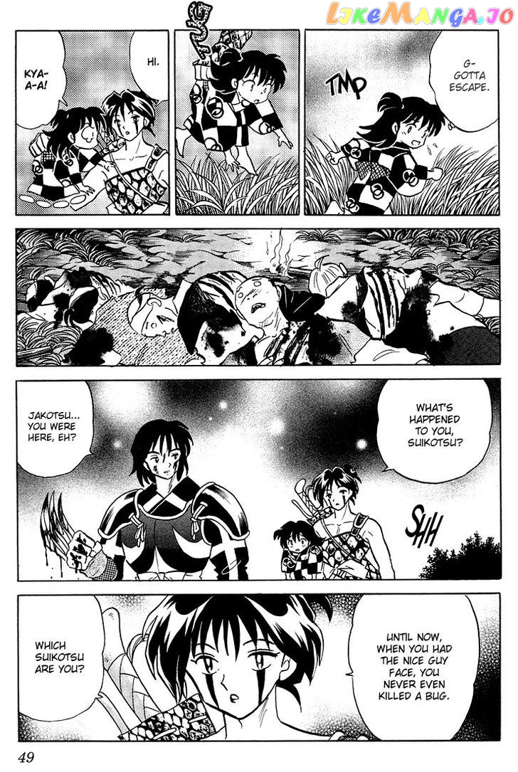 InuYasha Chapter 261 - page 9