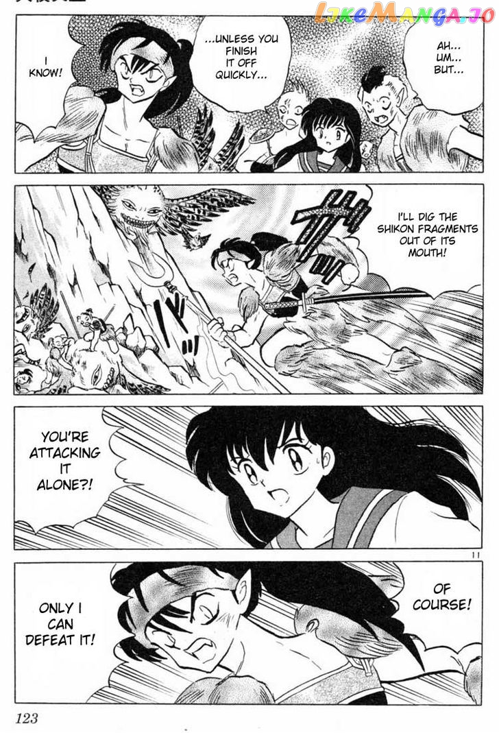 InuYasha Chapter 135 - page 11