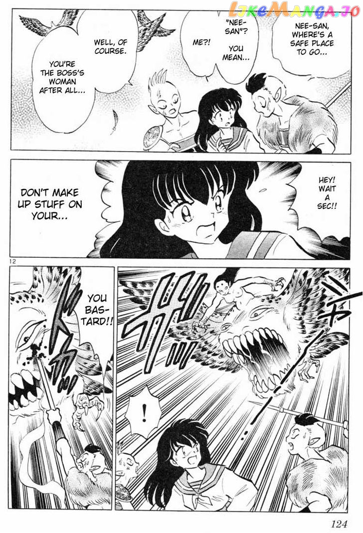 InuYasha Chapter 135 - page 12