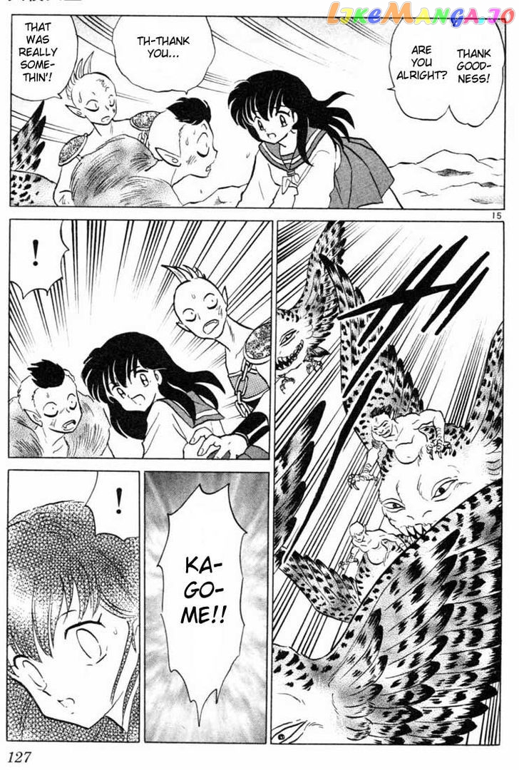 InuYasha Chapter 135 - page 15