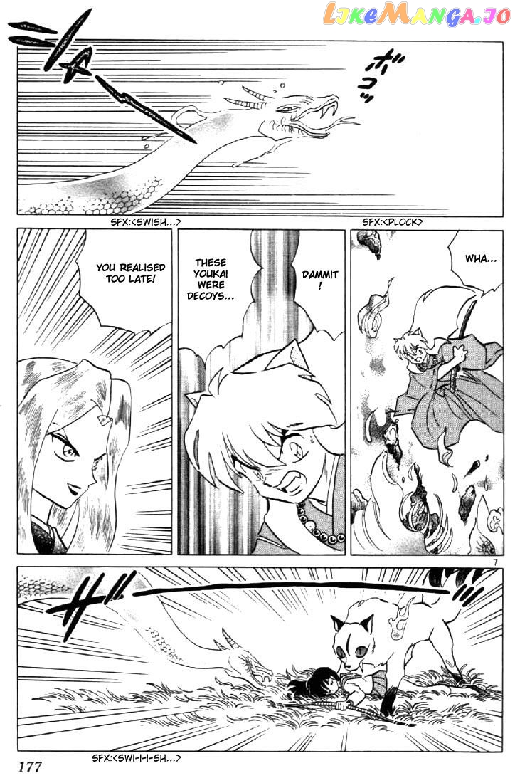 InuYasha Chapter 198 - page 7