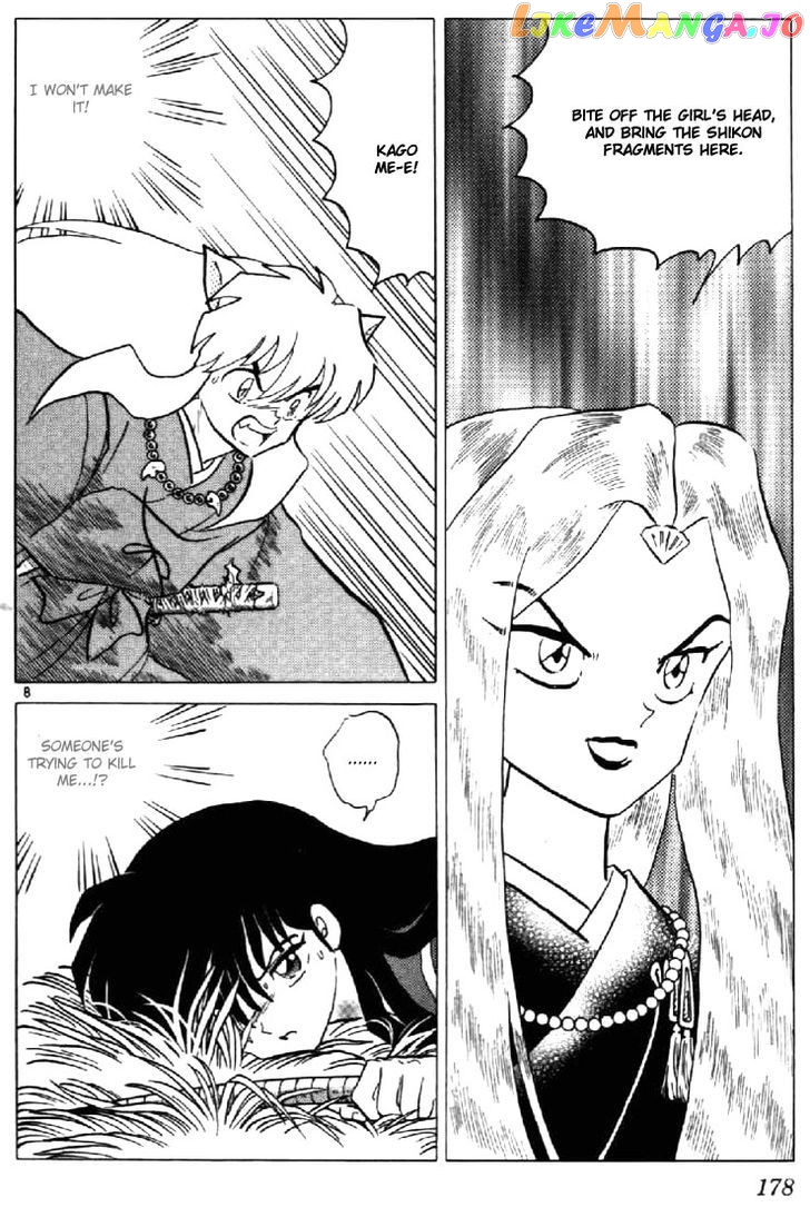 InuYasha Chapter 198 - page 8