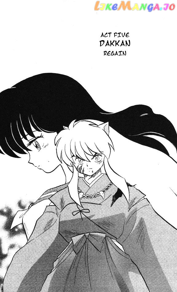 InuYasha Chapter 63 - page 1