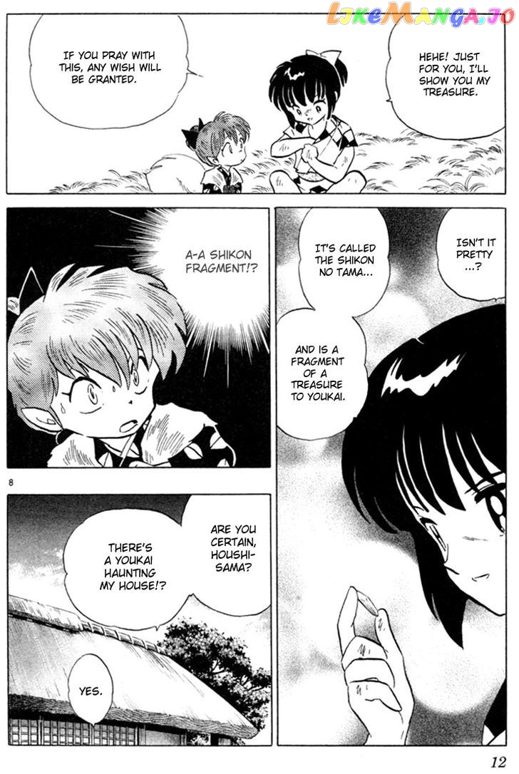 InuYasha Chapter 199 - page 10