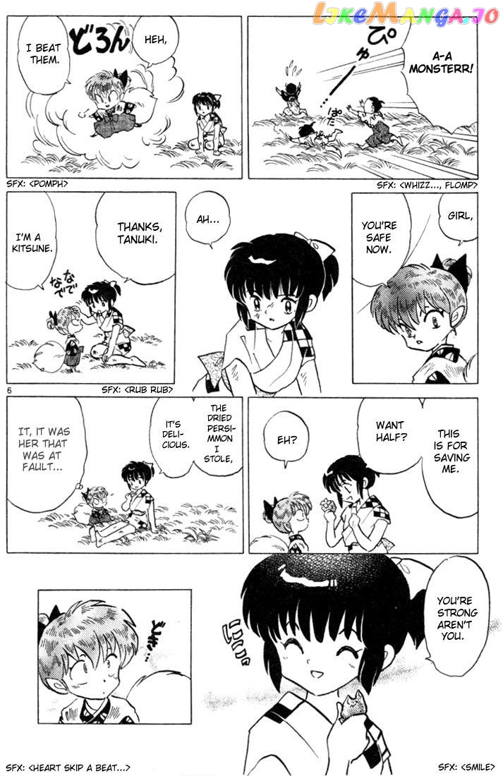 InuYasha Chapter 199 - page 8