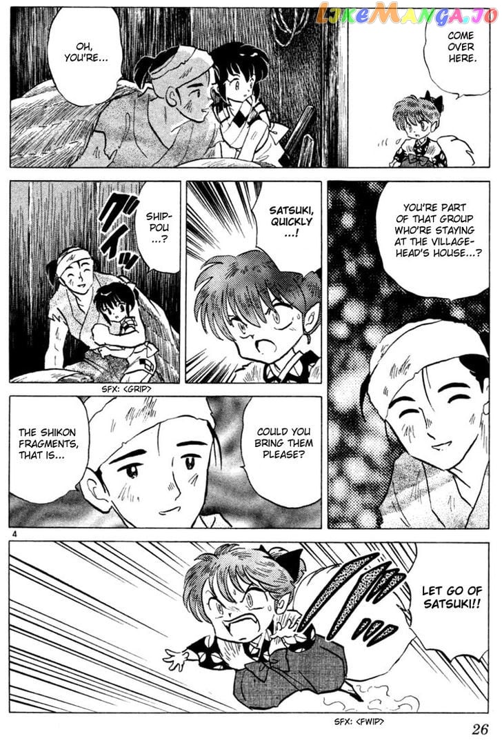 InuYasha Chapter 200 - page 4