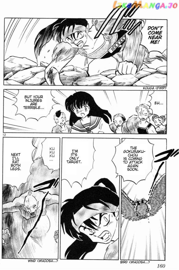 InuYasha Chapter 137 - page 12