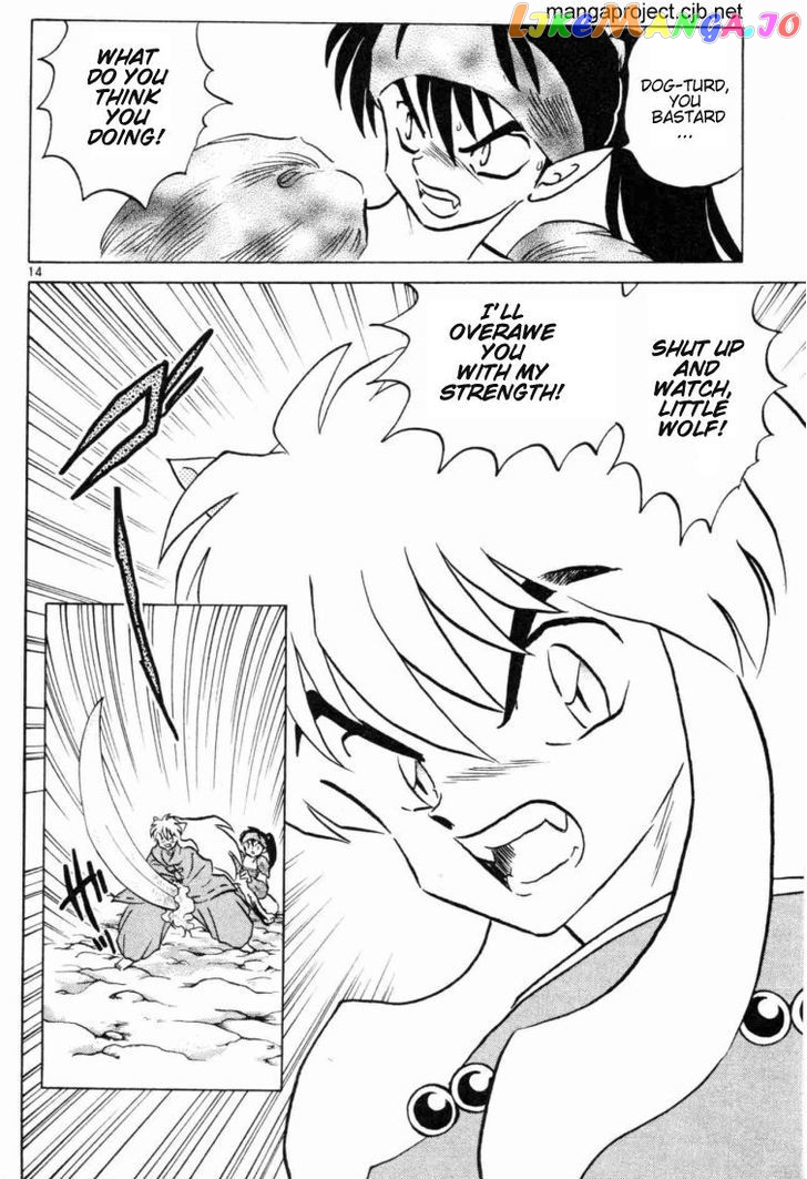 InuYasha Chapter 137 - page 14