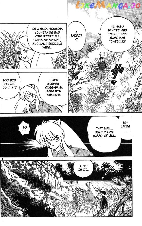 InuYasha Chapter 65 - page 14