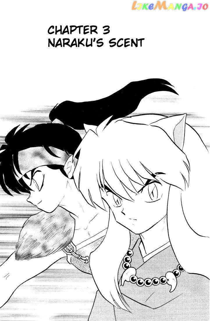 InuYasha Chapter 201 - page 1