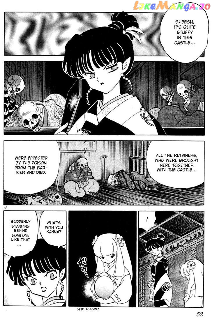 InuYasha Chapter 201 - page 12