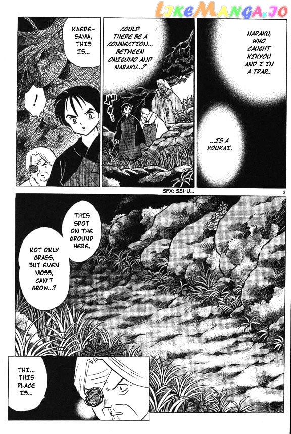 InuYasha Chapter 66 - page 3