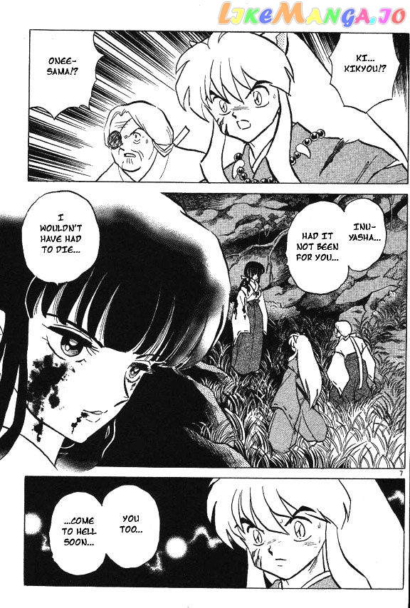 InuYasha Chapter 66 - page 7