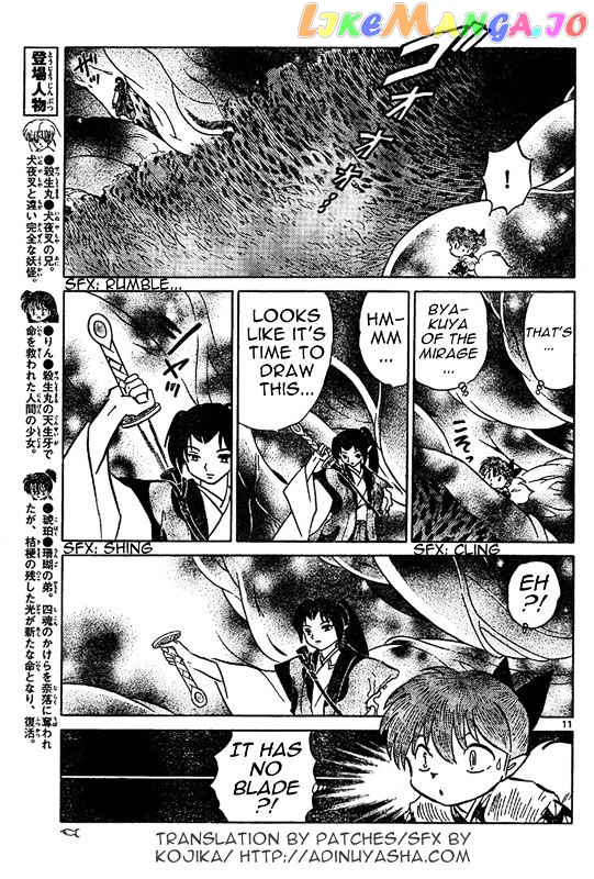 InuYasha - Manga Chapter 544 - page 11