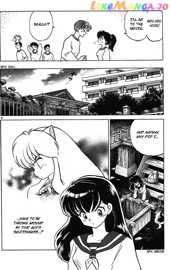 InuYasha Chapter 67 - page 6