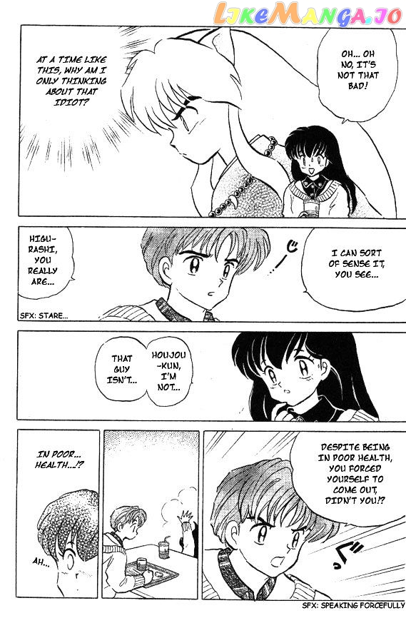 InuYasha Chapter 69 - page 15