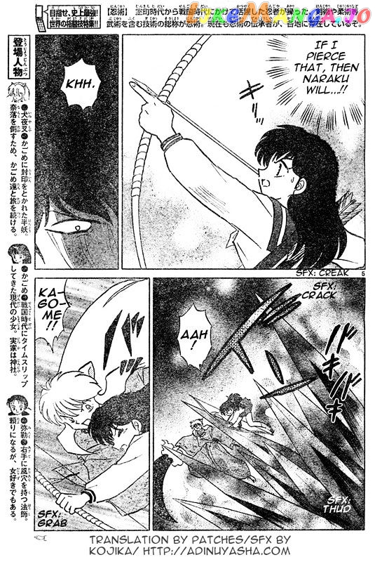 InuYasha - Manga Chapter 547 - page 4