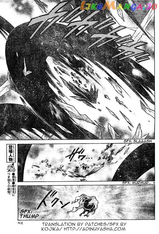 InuYasha - Manga Chapter 547 - page 8