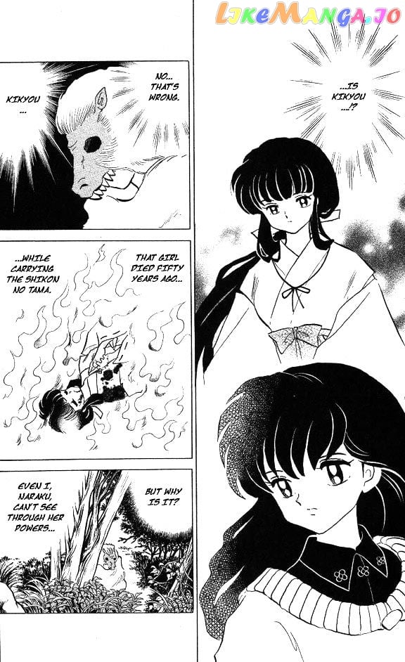 InuYasha Chapter 70 - page 14