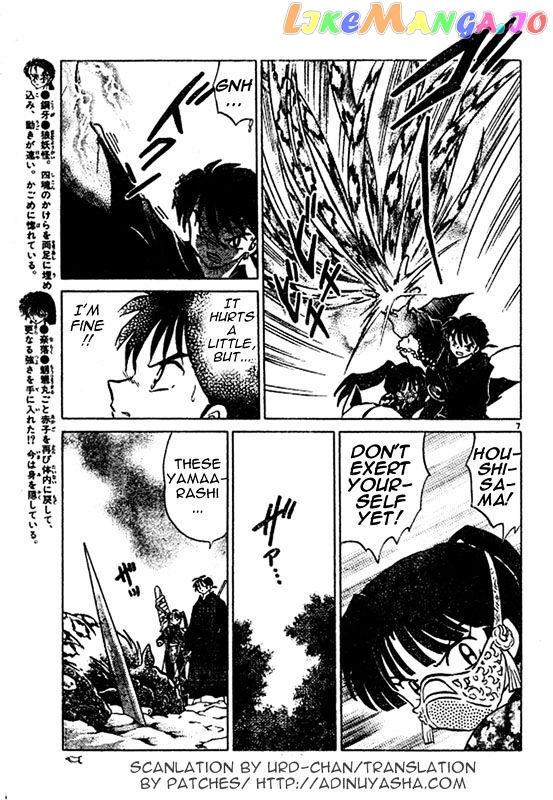 InuYasha Chapter 450 - page 7