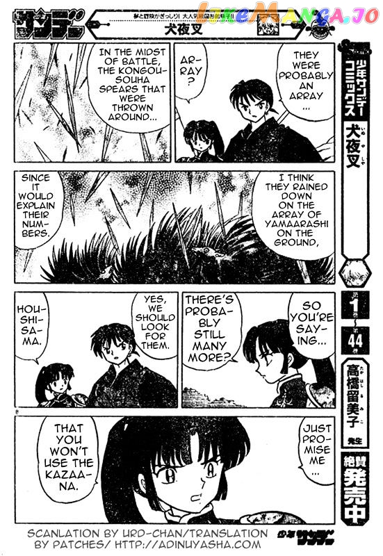 InuYasha Chapter 450 - page 8