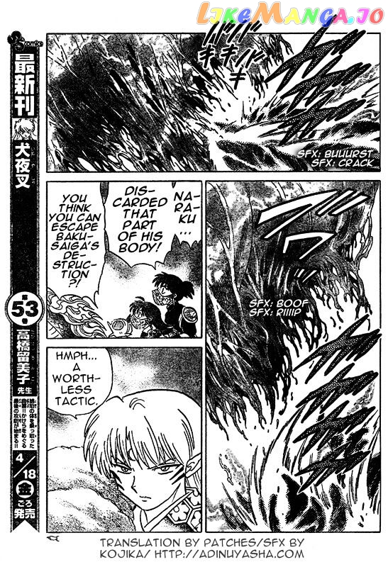 InuYasha - Manga Chapter 549 - page 14