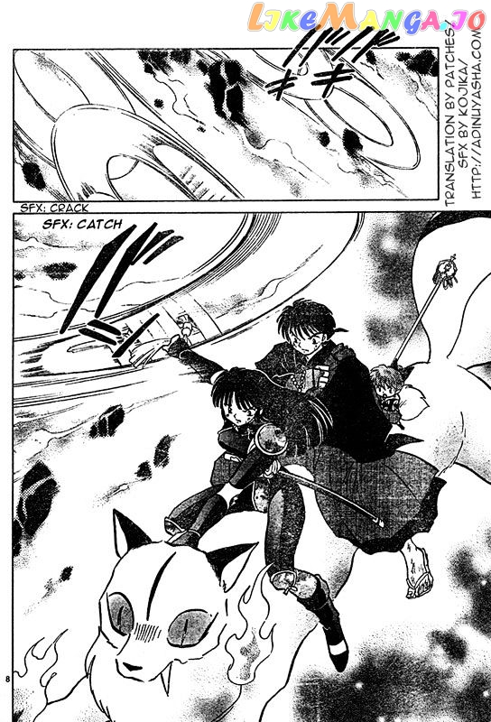 InuYasha - Manga Chapter 549 - page 7