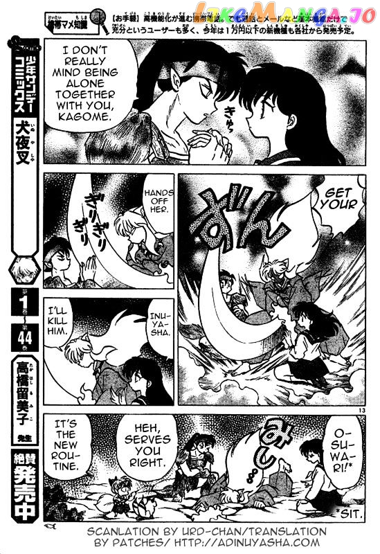 InuYasha Chapter 452 - page 13